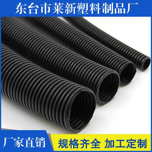 四川PP阻燃塑料波纹管穿线管 防火蛇皮电线套管 汽车线束电线软管