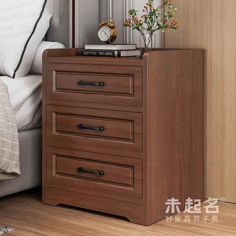 网红2023年新款家用卧室床头柜大号收纳床边柜小柜子储物柜MS1550