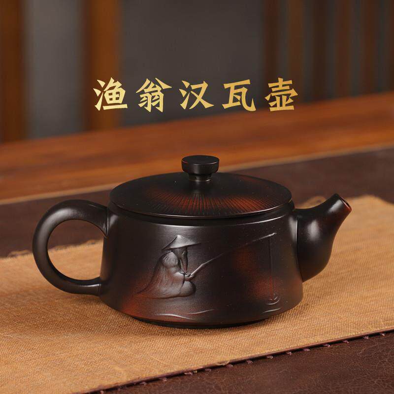 建水紫陶茶壶茶具大容量泡茶壶全手工渔翁汉瓦凤鸣壶家用泡茶工具