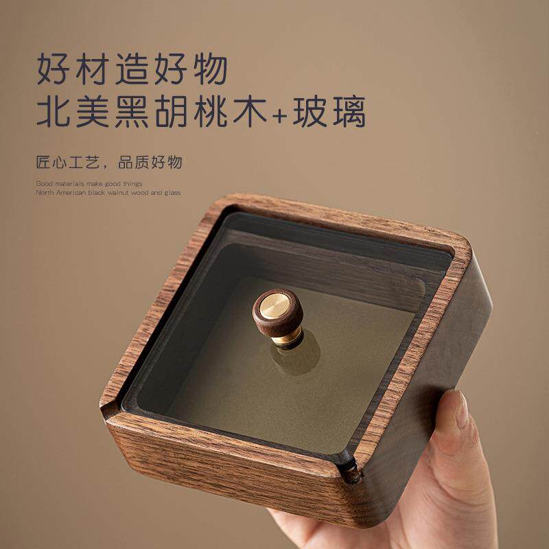 黑胡桃带盖烟灰缸客厅办公室双槽烟缸防烟防飞不锈钢创意轻奢烟缸
