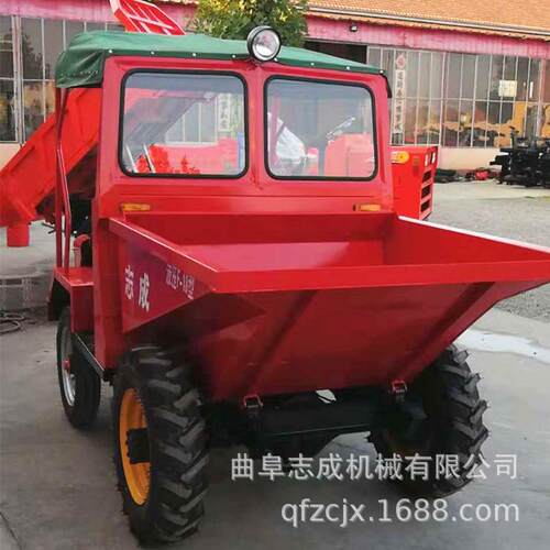 四不像翻斗车1立方前卸载式工程车建筑工地上料蹦蹦车