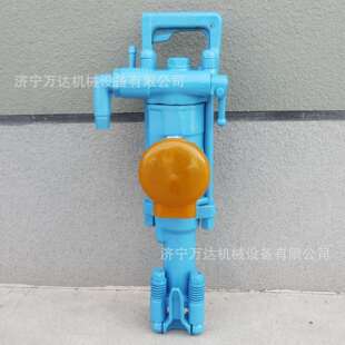 凿岩机 29凿岩机 隧道风钻YT24 7665气动凿岩机 7655气腿式