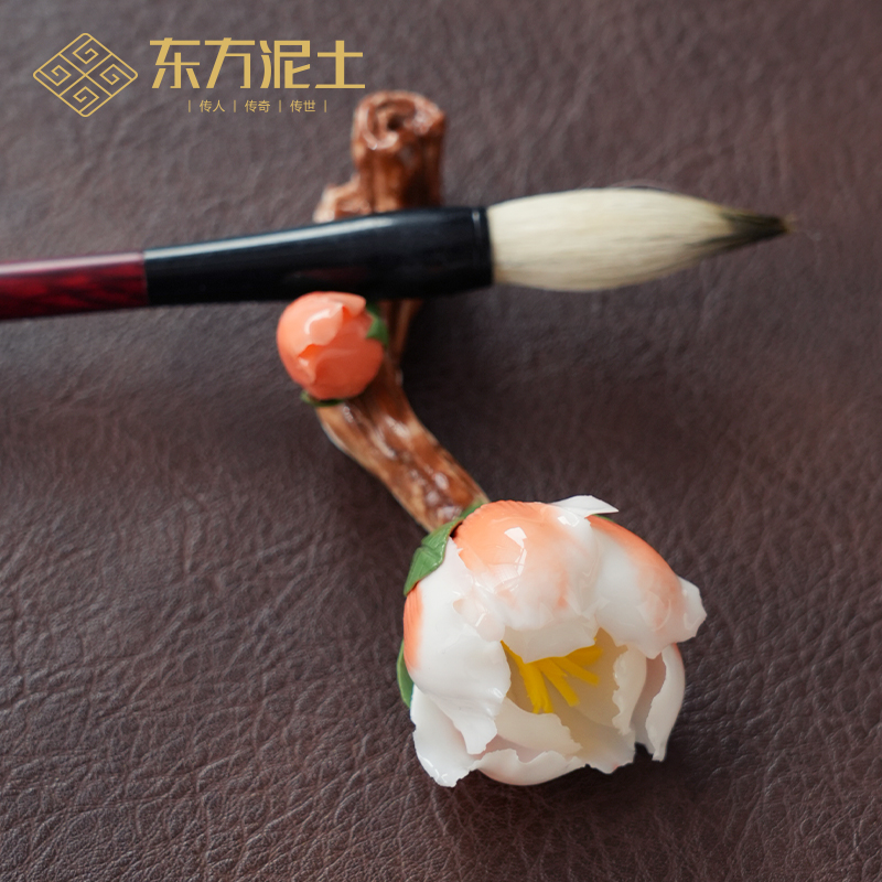 东方泥土手工捏花陶瓷牡丹笔架香插创意个性茶道茶桌书房桌面摆件
