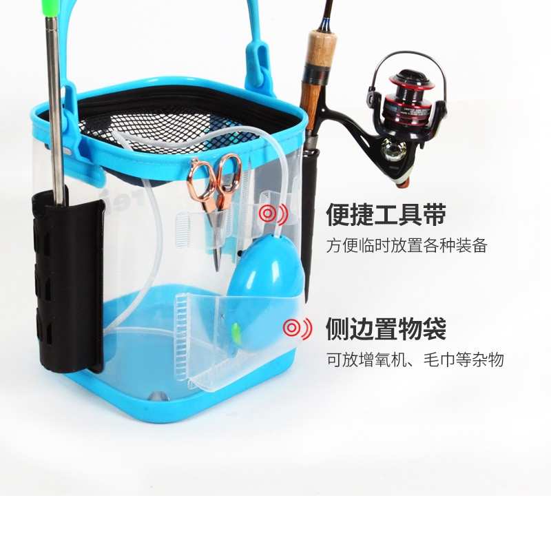 路亚包透明打水桶多功能路亚箱马口白条鱼桶矶钓取水桶渔具桶