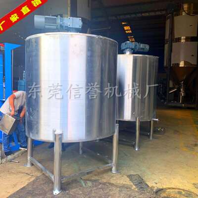 化工原料搅拌罐 电加热胶水搅拌桶 除蜡水抛光液体混合机生产厂家
