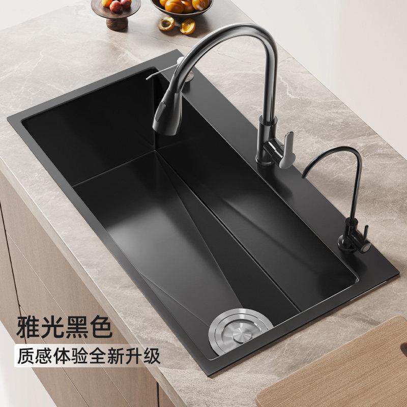 厨房水槽大单槽洗菜盆双槽改单槽黑色纳米68x3872x3875x4076x41