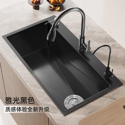 厨房水槽大单槽洗菜盆双槽改单槽黑色纳米68x3872x3875x4076x41