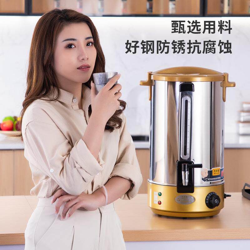 不锈钢电热开水桶商用双层保温隔热餐厅热水桶加热奶茶桶煮茶器