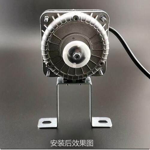 冰箱冰柜冷凝器散热风扇支架 罩极电机支架电机脚架 电机架底座