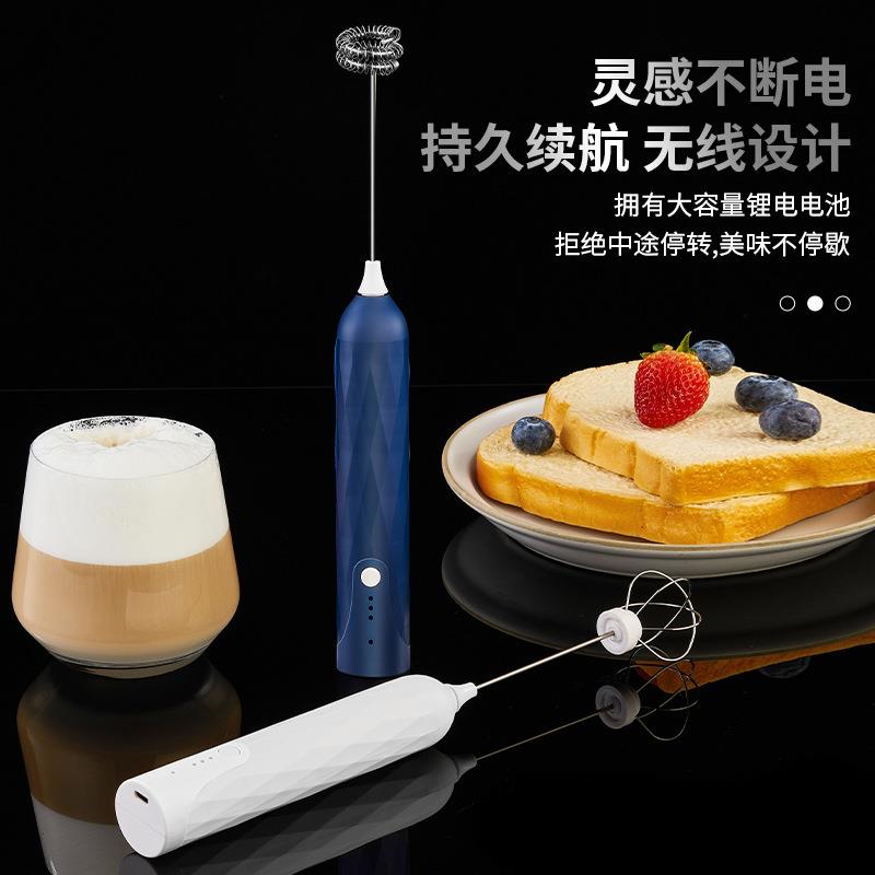电动打蛋器手持奶泡手摇牛排咖啡起泡器奶油搅拌器USB手持式蛋糕
