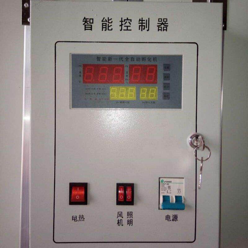大型智能孵化机控制器 全自动智能孵化机配件 孵化机温湿度控温器