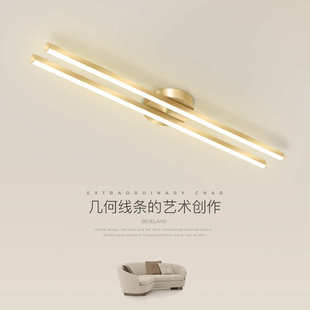 北欧极简走廊过道吸顶灯现代简约入户玄关灯创意长条阳台led灯具