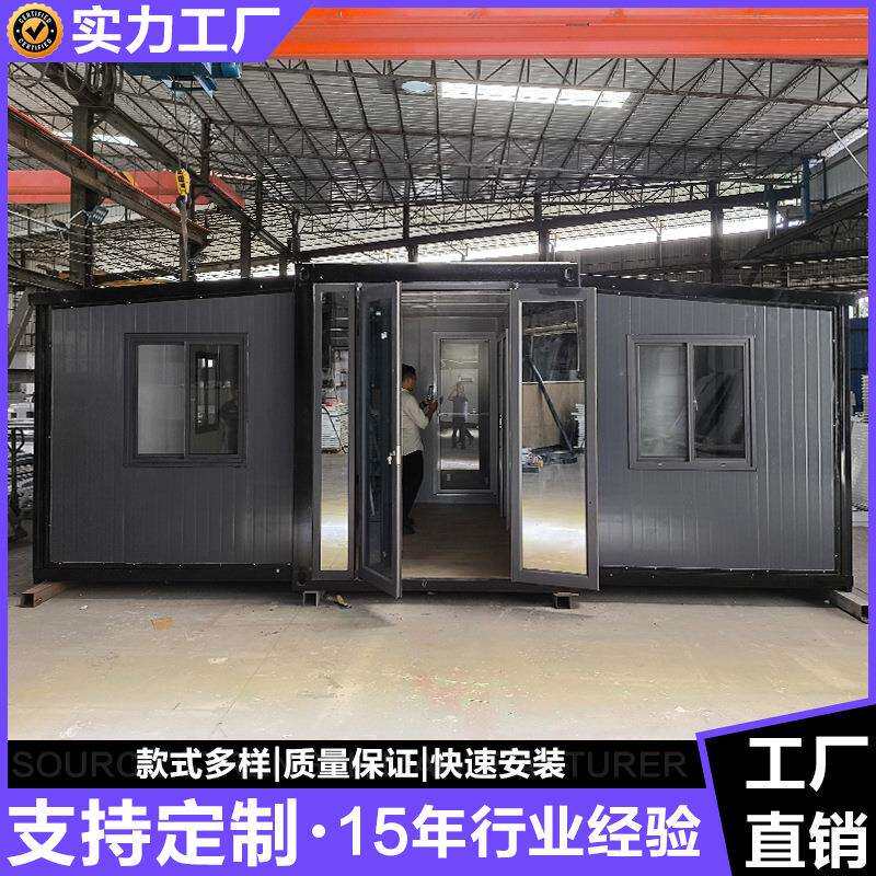 展GZJGKZ-1出 口拓集装箱厂 家三合一扩展折叠集装箱双翼展开式集