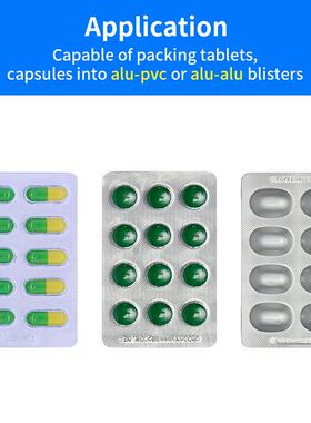 n膠囊藥片平板式泡罩e包裝機 Capsule Bistr P广州瑞达acking Mac
