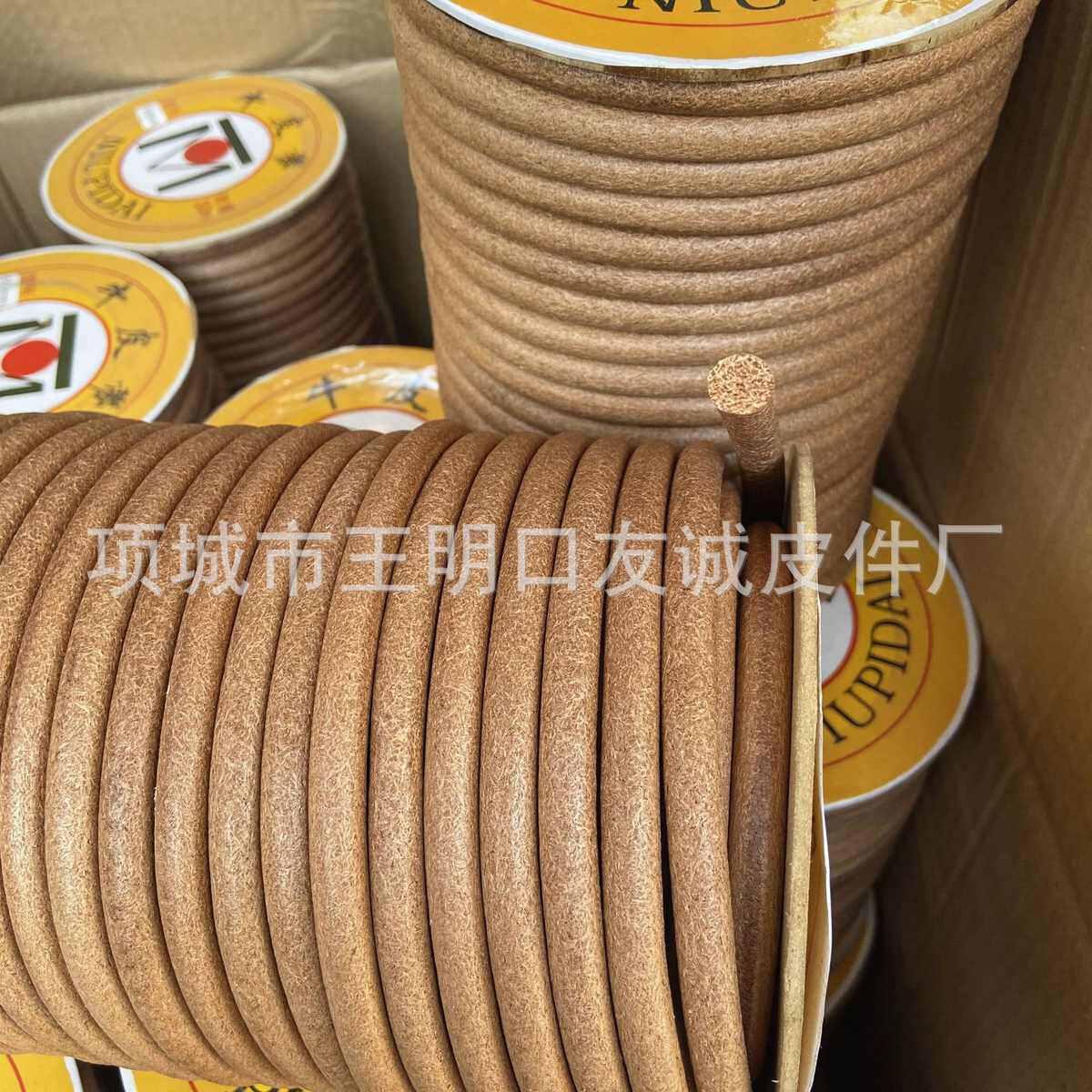 牛皮传动带8mm加粗工业机牛皮圆轮带缝纫机车衣机传动牛皮带厂家