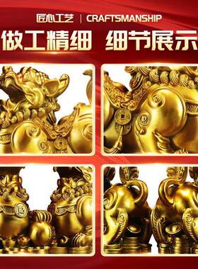 铜母貔貅件公一对招财旺财聚财XTM全摆纯铜客厅黄家用办公室店铺