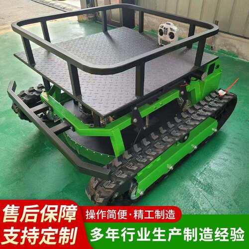 跨境供应农用遥控割草机置物架家用小型自走式四驱收割除草机履带