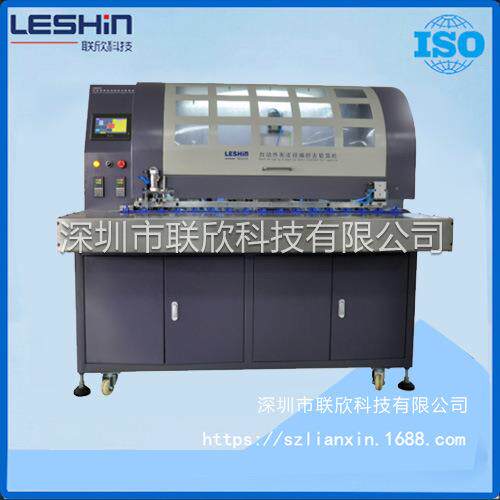 LX-430C屏蔽线/刷编织去铝箔机,全自动剥皮刷扭去铝箔机