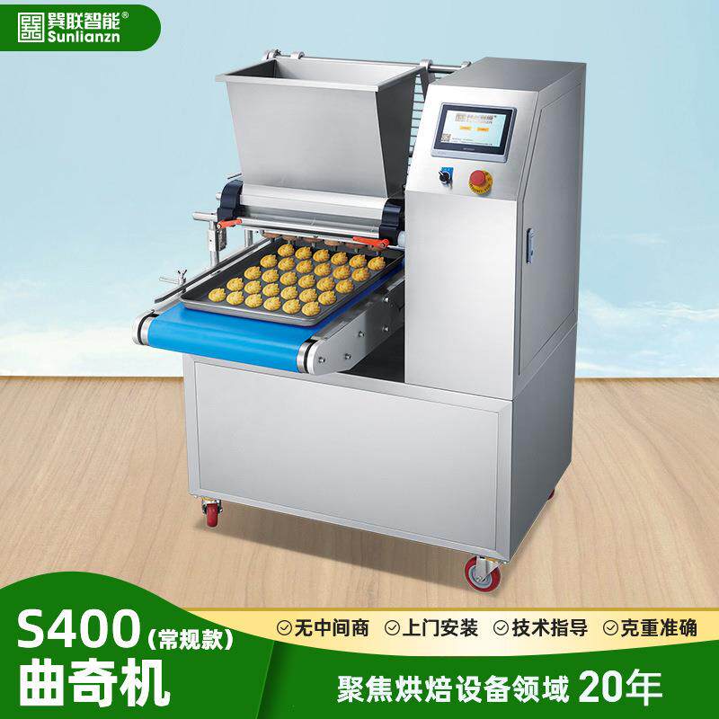 多功能曲奇饼干机器商用机械珍妮全自动干挤花机食品级厂家