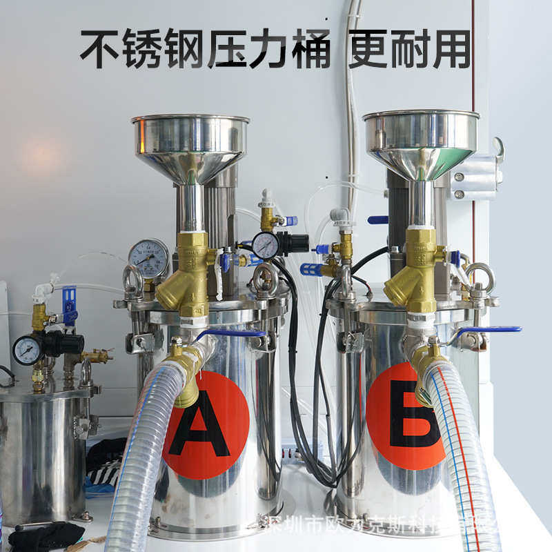 打机双液机组份双环氧树脂灌注机设备机机胶点厂家胶ab真空胶胶胶,五金/工具,电动打胶机,淘宝优惠券,粉丝福利购,淘宝优惠卷