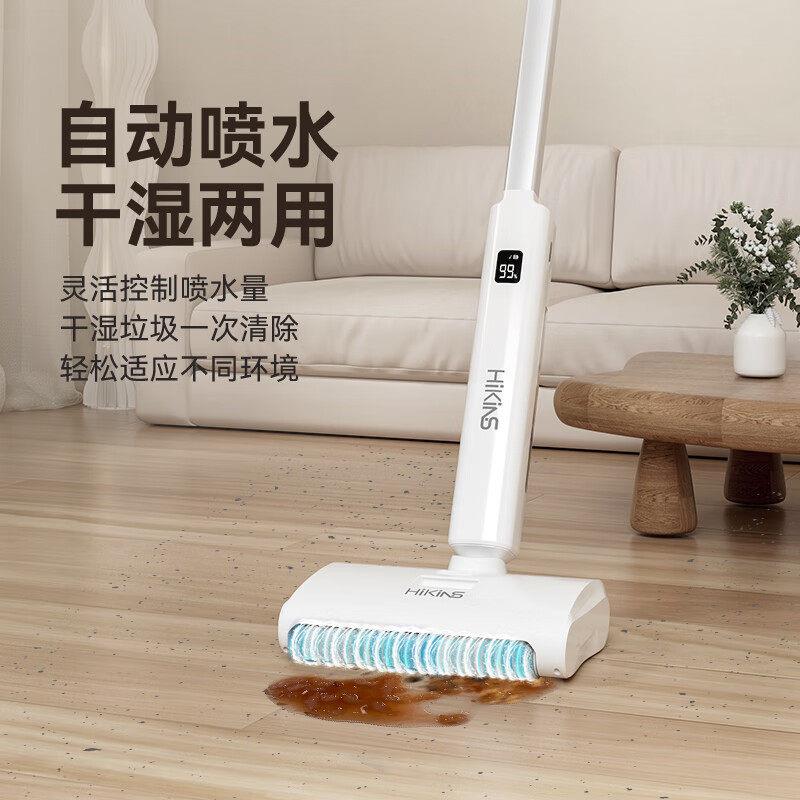 家用洗地机手持仪器扫拖洗一体电动拖把扫地机跨境货源拖地机