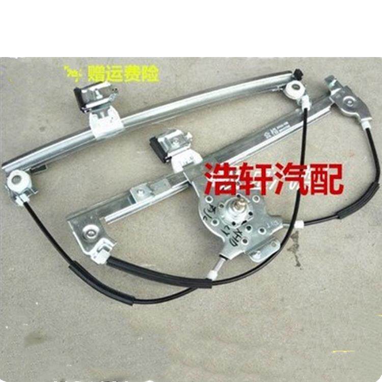 用于 于长安汽车羚羊7130 7135 1300玻璃升降器总成电动手动摇机