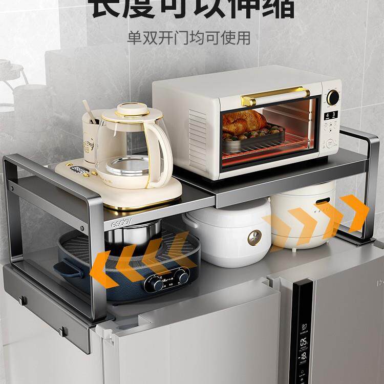 冰箱顶置物架侧收纳磁吸外侧面挂架厨房家用单双开门上方空间