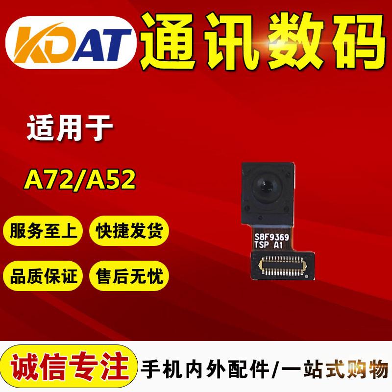 指纹按键kdat线华适用p20pro返回排按键于 home v p20指纹识别