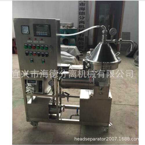 厂家供应DH5小型碟式分离机机组离心机分离机自动排渣实验室用