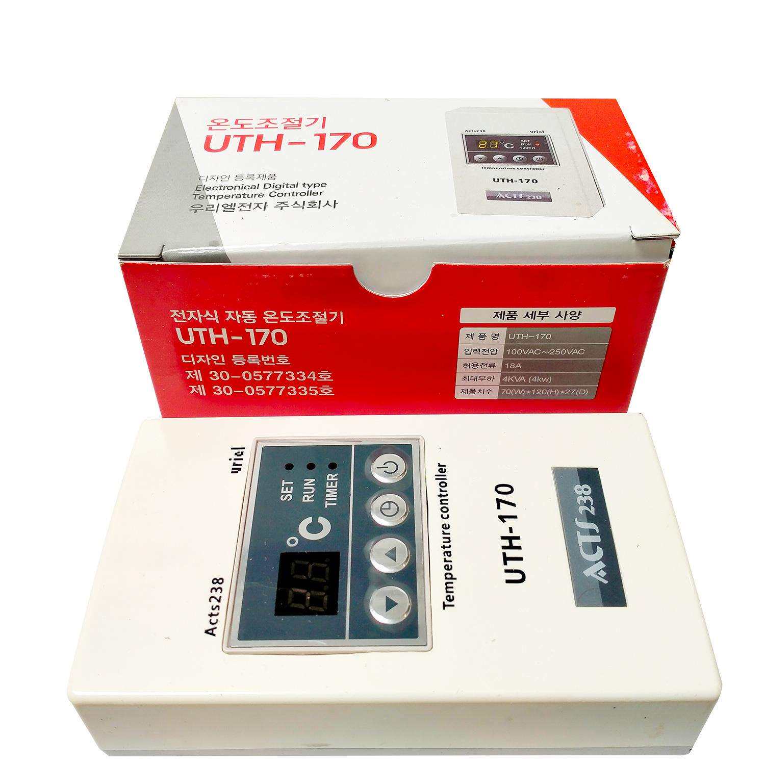 UTH-170 温控器 汗蒸房温控器 汗蒸洗浴调节器 电采暖温控开关温
