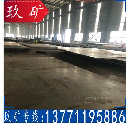 Q345DZ15钢板 现货供应 Q345DZ25钢板 Z向性能Q345DZ35合金钢板
