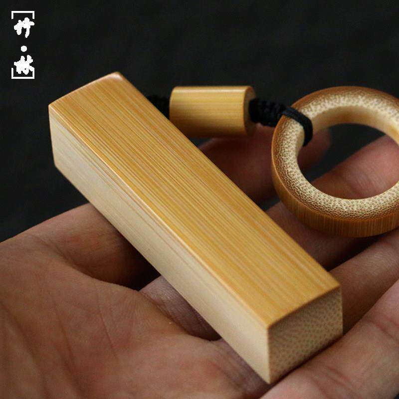 精品纯手工精磨十几年超厚实心老玉竹印章手把件竹雕小挂件竹把玩