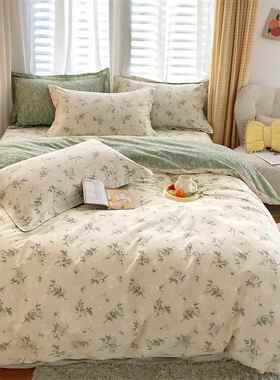 正品南通家纺2024新款床上四100全套棉纯棉全棉18x22件0x240双0人