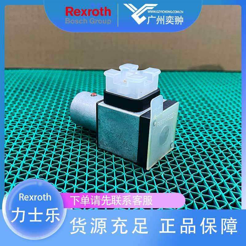 【现货】力士乐HED8OH-2X/100K14压力继电器原装供应
