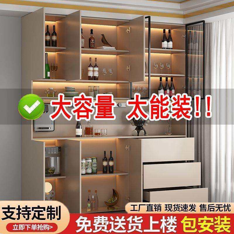 餐边柜玻璃酒柜门展示靠墙RSw5KmmQ简柜约现代收纳柜加高酒柜柜餐