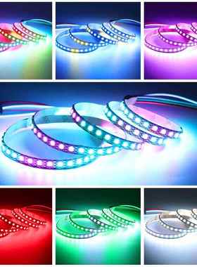 SK点6812幻C彩灯带3535灯珠窄板14灯LEDTM-64652全彩5V内置I单控4