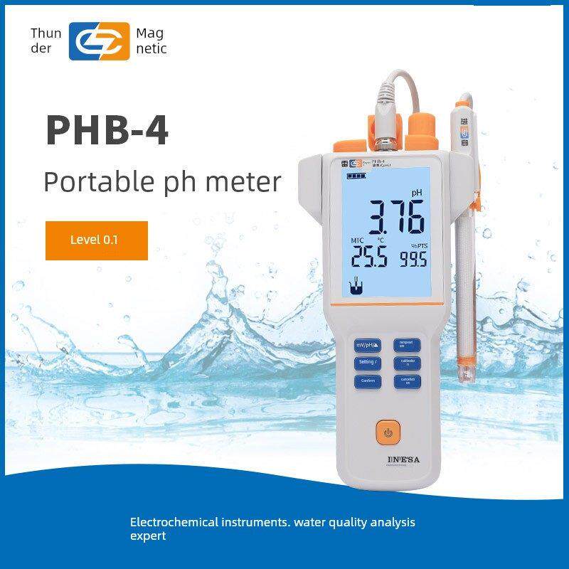 上海迅雷Phb-4便携式数显酸度Ph计E-201F Phb-5 4.00 6.86 9.18