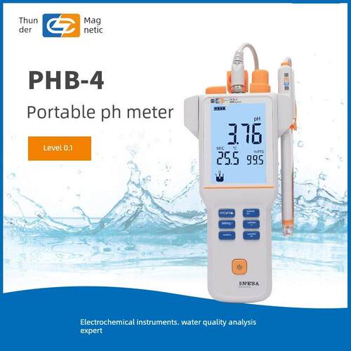 上海迅雷Phb-4便携式数显酸度Ph计E-201F Phb-5 4.00 6.86 9.18