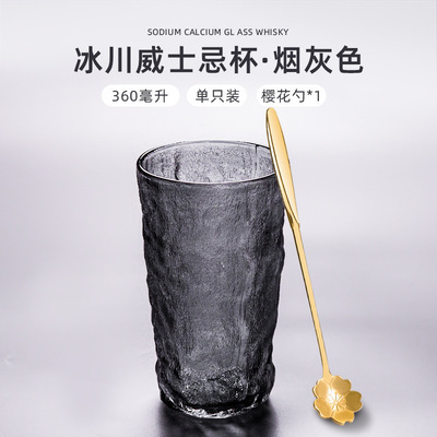 ins玻璃冰川咖啡牛奶早餐玻璃杯