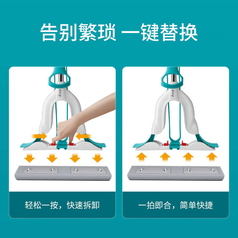 JW海绵拖把家用吸水一键换头胶棉一拖净对折式挤水免手洗地拖