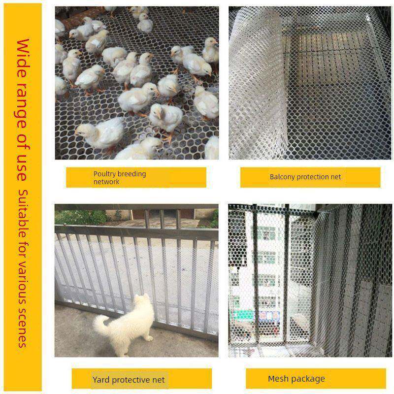 宠物狗笼垫兔笼猫笼塑料网格脚垫荷兰猪豚鼠垫子鸡鸭鹅漏粪垫子