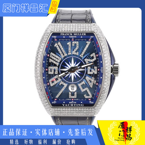 未使用经典款[9.9新]法兰克穆勒蓝盘后镶钻自动机械男士手表V45