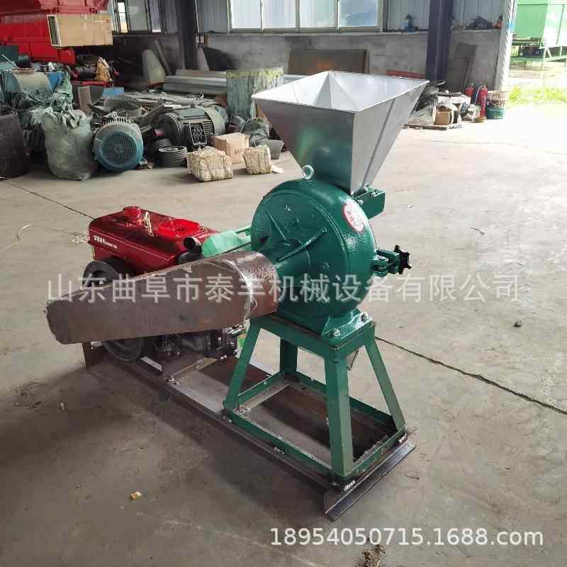 调味料花椒孜打粉机 玉BLU米黄豆黑豆粉碎机然商用白磨糖 红糖粉,机械设备,粉碎机,淘宝优惠券,粉丝福利购,淘宝优惠卷