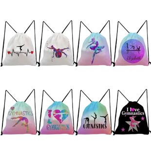 Custom Rhythmic Gymnastics Printed Backpack For Students Bal