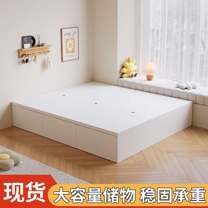实KQW床代简约双人床木无床头床储物床地现台榻榻一米单人床柜体