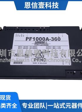 PF1000A-360 PF500A-360 PH600S280-28 PH100F24-24 PH600S280-24