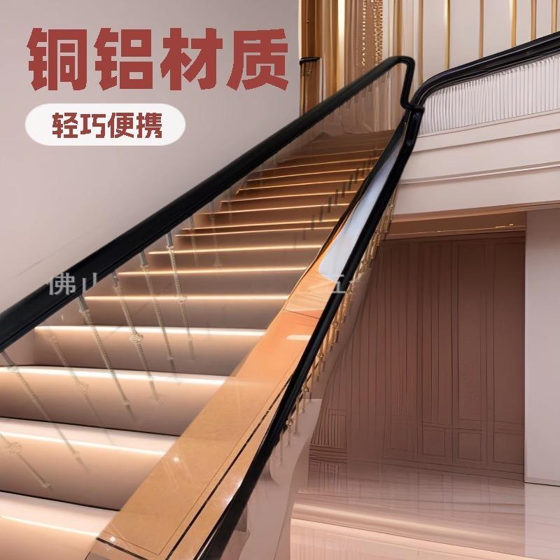 轻奢铝合金栏杆护栏室内家用阁楼立柱农村别墅自建房楼梯扶手