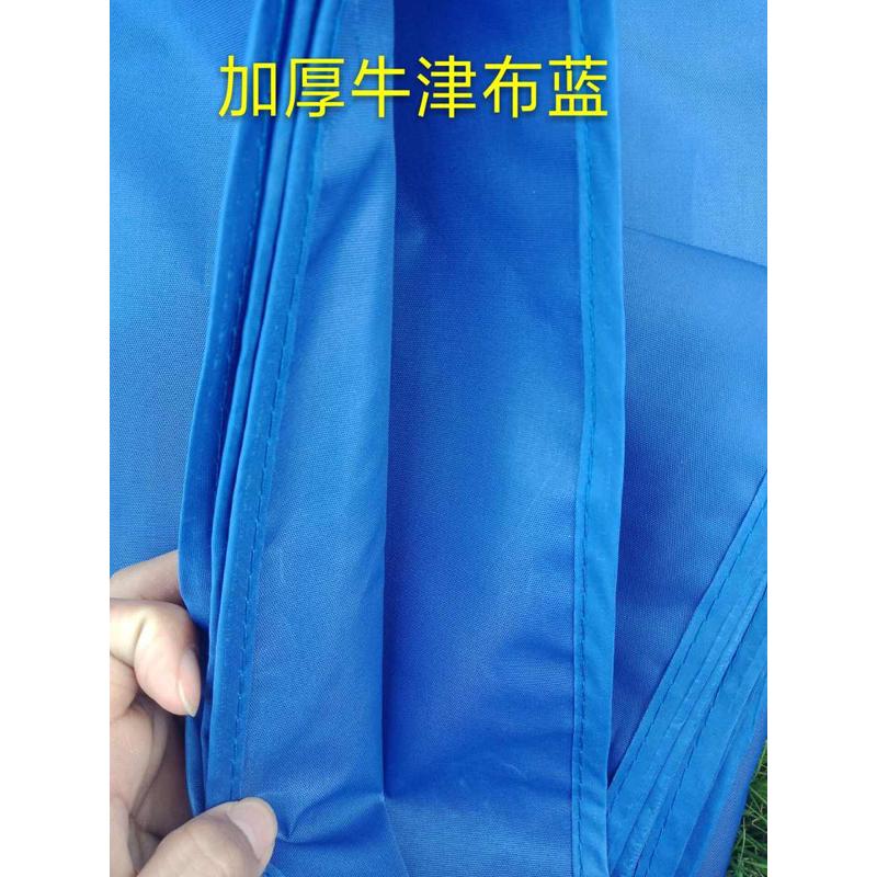 四脚四角帐篷布3x3米户外折叠帐篷顶布四方伞布防雨篷布遮阳伞布
