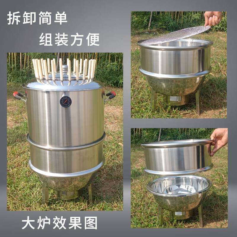 吊炉烧烤炉家用熏001肉子烤串炉户烤外肉烤腊炉炉木炭碳烤野外碳
