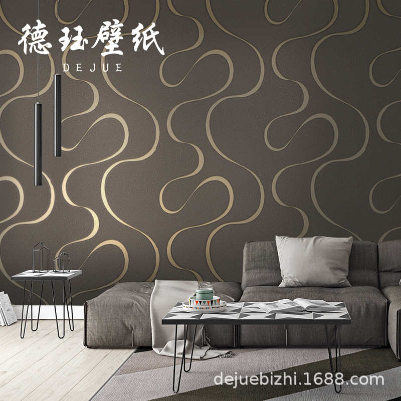 客厅纹现代背景卧室电视波浪墙纸壁纸简约条纹感高级曲线墙北欧